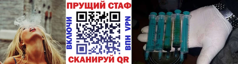 Цена Данков АМФ МЕФ ГАШ Марихуана A-PVP