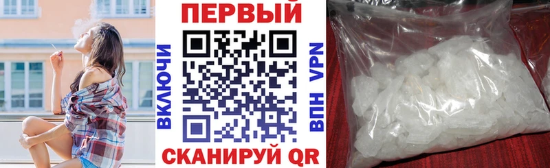Amphetamine Premium  Данков 