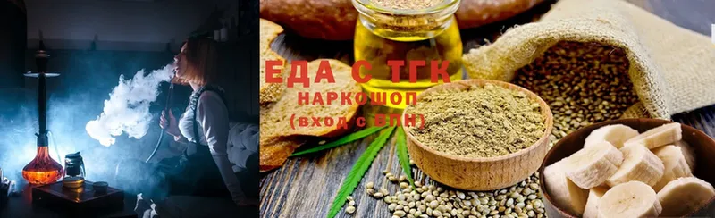 Cannafood марихуана  blacksprut вход  Данков 