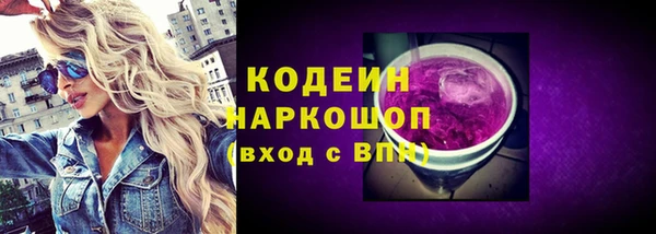 гидропоника Березники