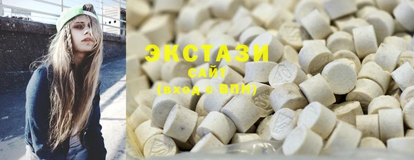 индика Балабаново