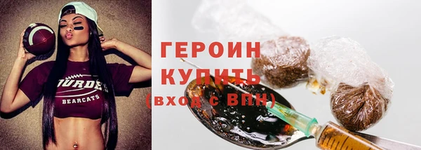 spice Лихославль