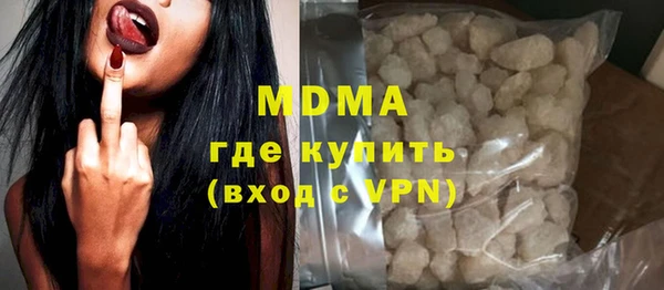 индика Балабаново