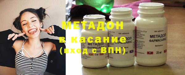 не бодяженный Липки