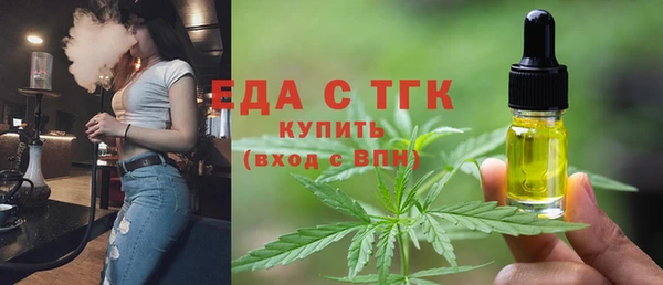 mdma Володарск