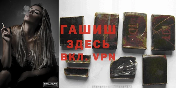 spice Лихославль