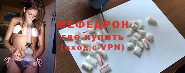 не бодяженный Липки