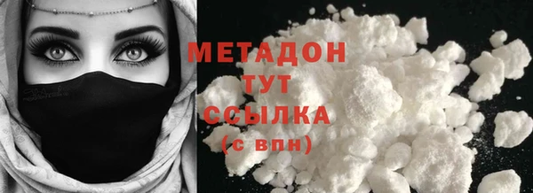 индика Балабаново
