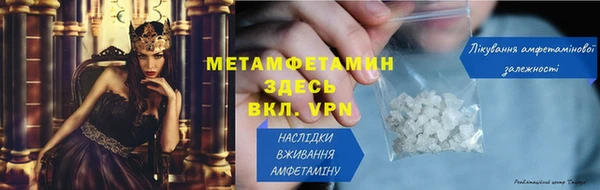 apvp Лиски