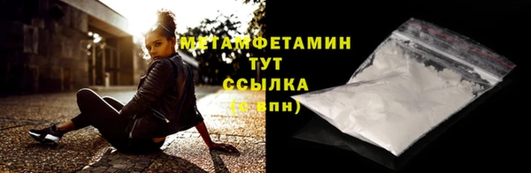 индика Балабаново