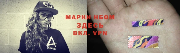 spice Лихославль