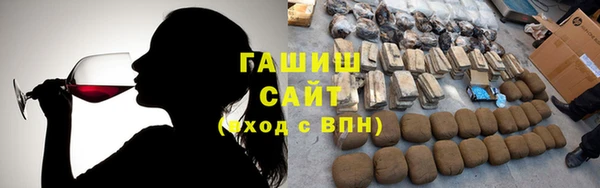 Альфа ПВП Баксан