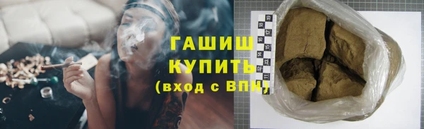 apvp Лиски
