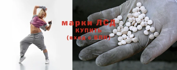apvp Лиски