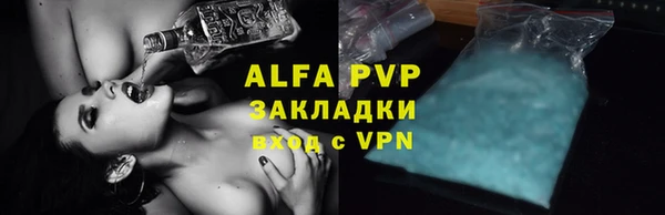 не бодяженный Липки