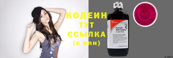 не бодяженный Липки