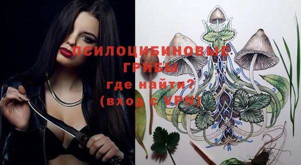 не бодяженный Липки