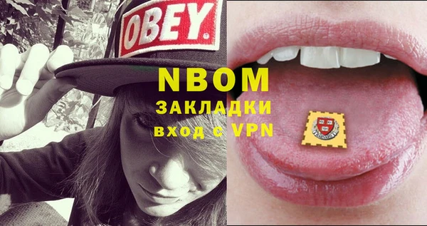 spice Лихославль
