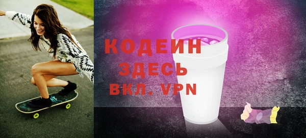 spice Лихославль