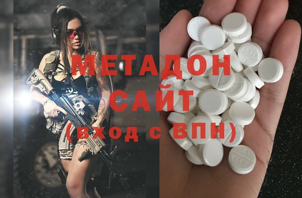 a pvp Балахна