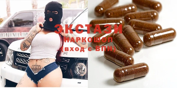 apvp Лиски