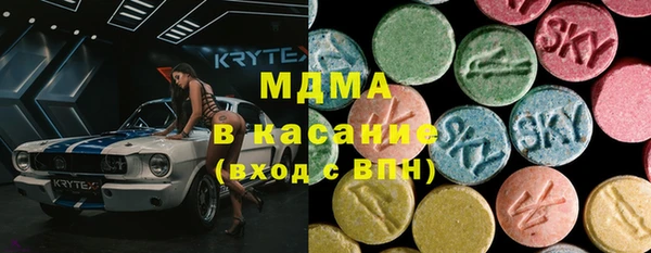 Альфа ПВП Баксан