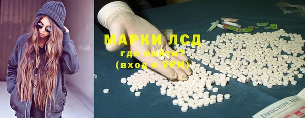 mdma Володарск