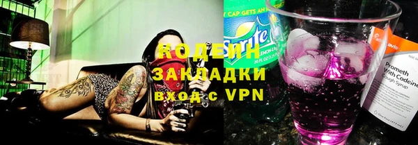 apvp Лиски