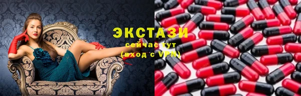 не бодяженный Липки