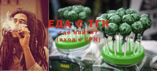 индика Балабаново