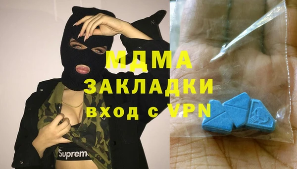 a pvp Балахна