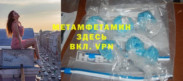 a pvp Балахна