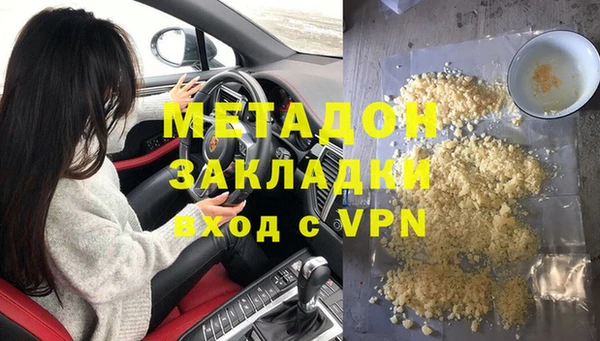 Альфа ПВП Баксан