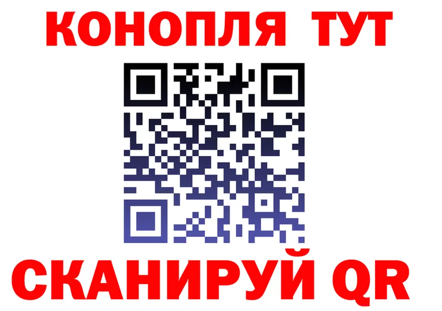 Марихуана сатива как зайти площадка блэк спрут Данков