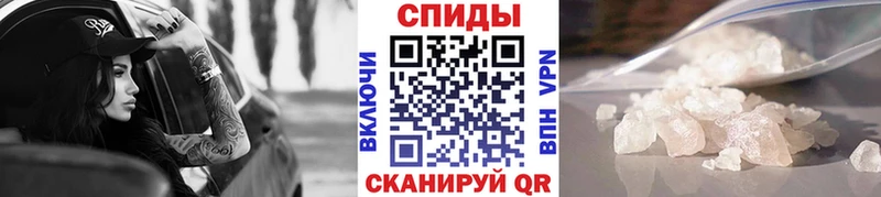 Первитин мет  Данков 