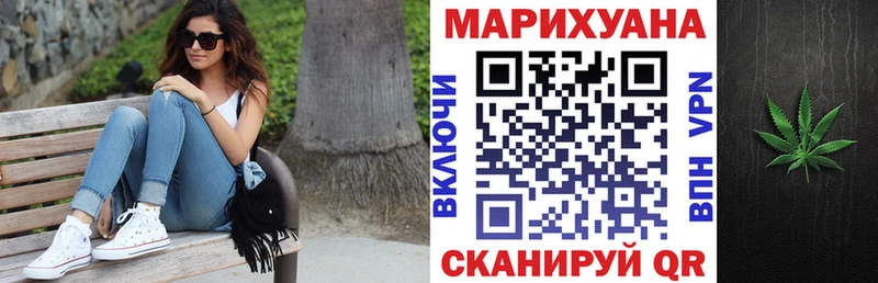 Конопля планчик Данков